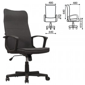 Кресло офисное BRABIX Delta EX-520 (серый) в Дудинке - dudinka.katalogmebeli.com | фото