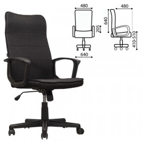 Кресло офисное BRABIX Delta EX-520 (черный) в Дудинке - dudinka.katalogmebeli.com | фото