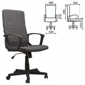Кресло офисное BRABIX Focus EX-518 (серый) в Дудинке - dudinka.katalogmebeli.com | фото