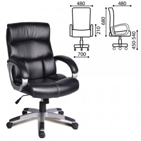 Кресло офисное BRABIX Impulse EX-505 в Дудинке - dudinka.katalogmebeli.com | фото