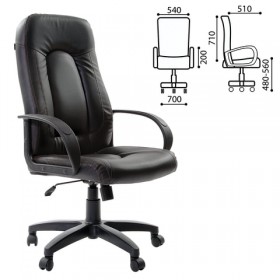 Кресло офисное BRABIX Strike EX-525 (черный 2) в Дудинке - dudinka.katalogmebeli.com | фото