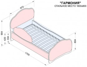 Кровать 160 Гармония 36 Светло-розовый (мягкий бортик) в Дудинке - dudinka.katalogmebeli.com | фото 2