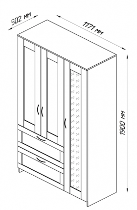 Шкаф трехдверный Сириус с зеркалом и 2 ящиками белый в Дудинке - dudinka.katalogmebeli.com | фото 2