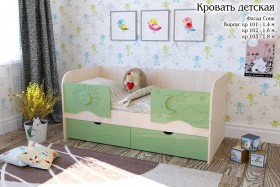Соня Кровать детская 2 ящика 1.6 Зеленый глянец в Дудинке - dudinka.katalogmebeli.com | фото